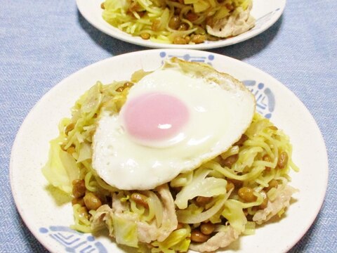 塩味が美味い♪納豆焼きそば